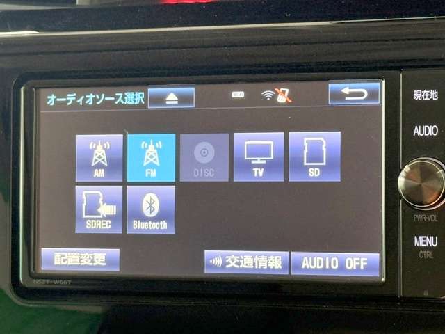 トヨタ タンク １．０ カスタム Ｇ－Ｔ H29年 (関東) 99