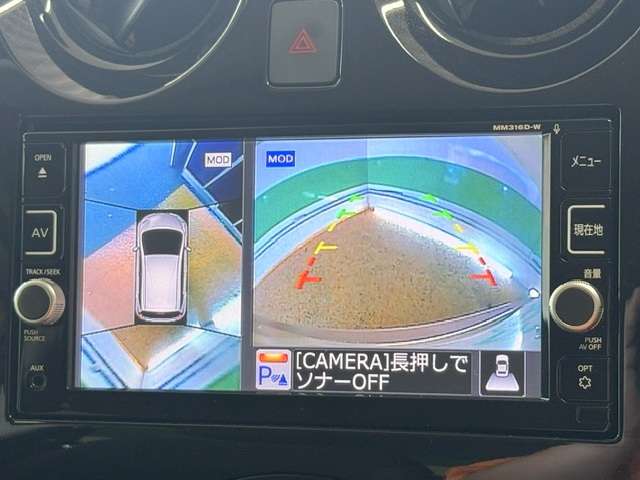 日産 ノート １．２ Ｅ－ＰＯＷＥＲ Ｘ モードプレミア H29年 (関東) 99