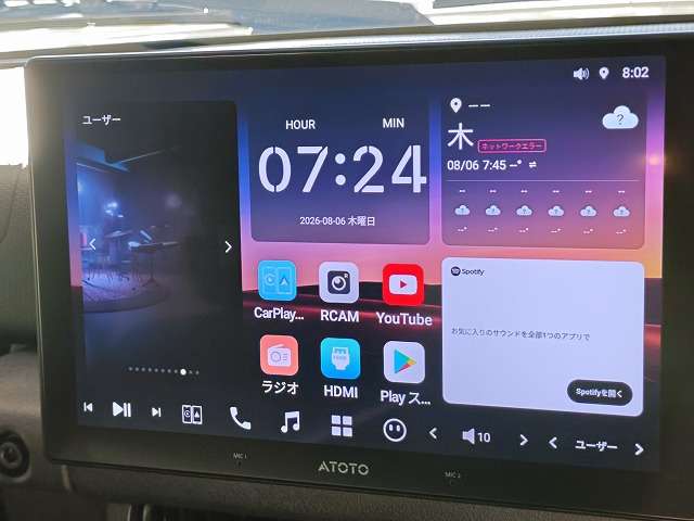 スズキ ジムニーシエラ １．５ ＪＣ ４ＷＤ R6年 (関東) 99