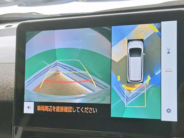 トヨタ シエンタ　ハイブリッド ハイブリッド １．５ Ｚ R5年 (関東) 99