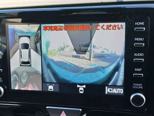 トヨタ ヤリス １．５ ハイブリッド Ｇ R2年 (関東) 99
