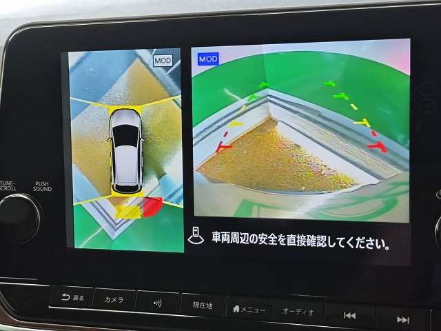 日産 ノートオーラ １．２ Ｇ R5年 (関東) 99