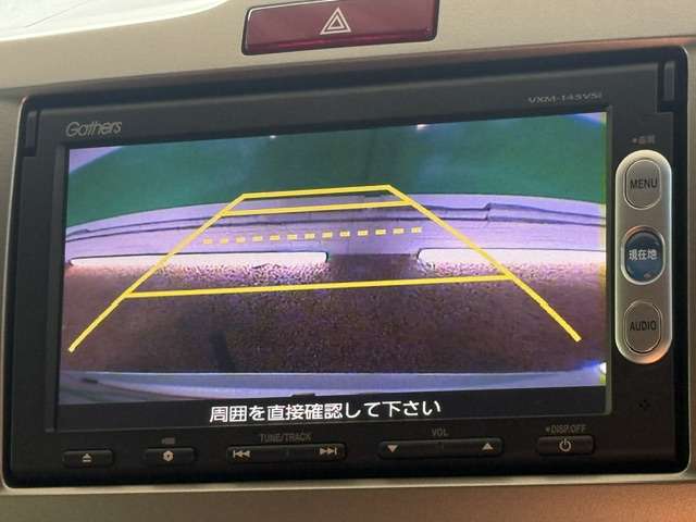 ホンダ フリードスパイク １．５ Ｇ ジャストセレクション H26年 (関東) 99