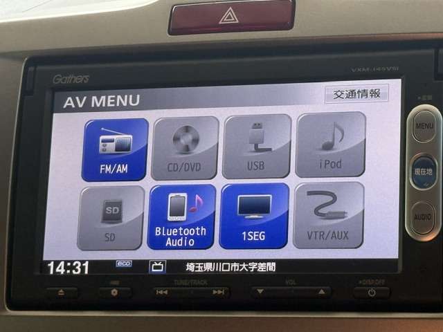 ホンダ フリードスパイク １．５ Ｇ ジャストセレクション H26年 (関東) 99