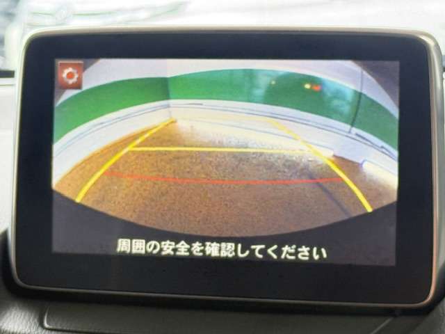 マツダ デミオ １．３ １３Ｓ ブラック レザー リミテッド H28年 (関東) 99