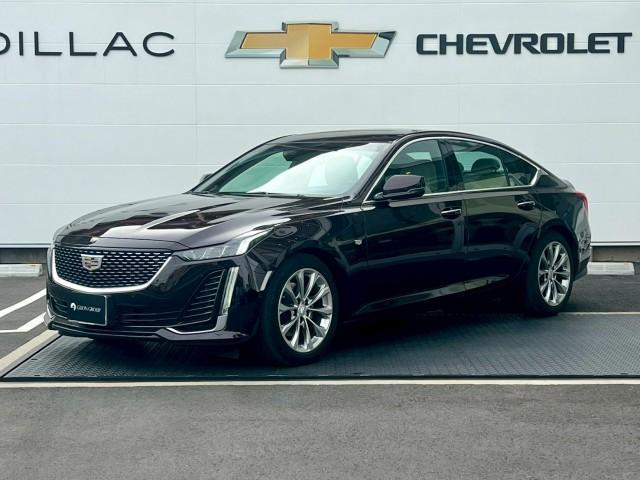 キャデラック ＣＴ５ プラチナム R3年 (近畿) 99