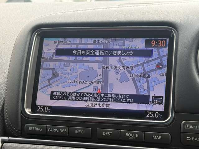 日産 ＧＴ−Ｒ ３．８ ブラックエディション ４ＷＤ H24年 (近畿) 99