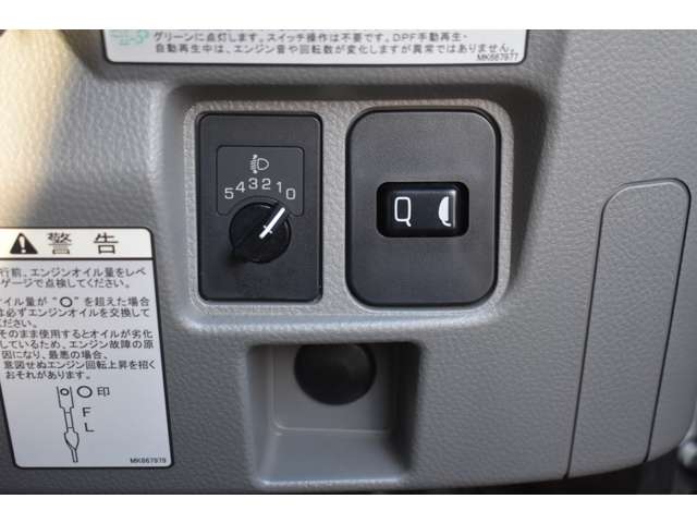 三菱フソウ キャンター ３．０ ダブルキャブ 全低床 ディーゼルターボ R3年 (近畿) 99