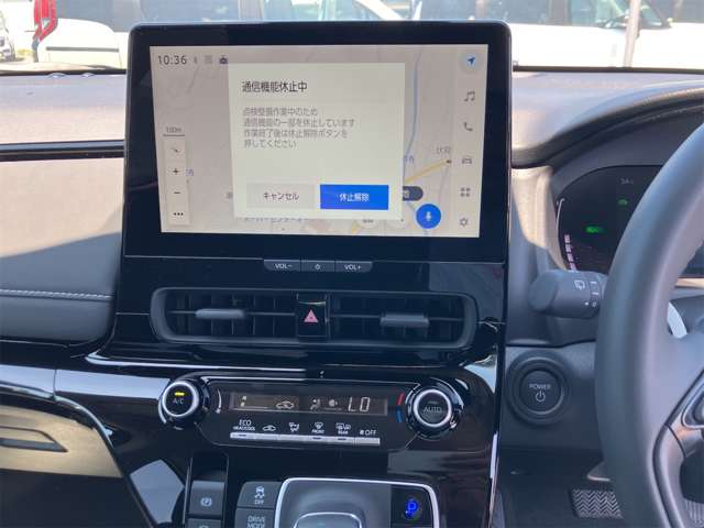 トヨタ アクア １．５ Ｚ R8年 (東海) 99