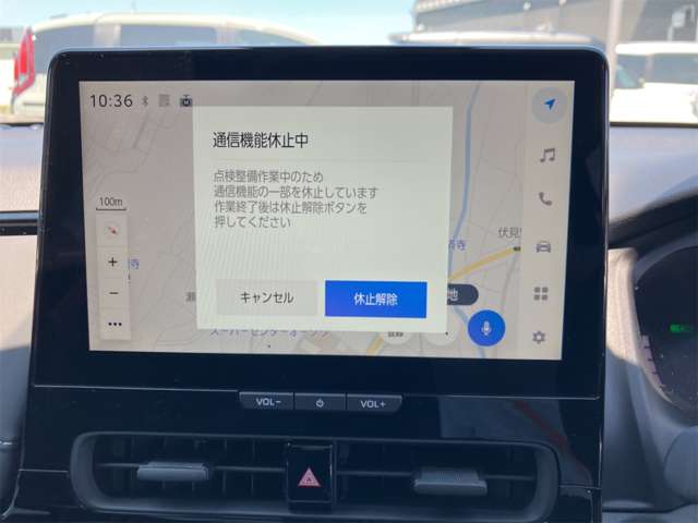 トヨタ アクア １．５ Ｚ R8年 (東海) 99