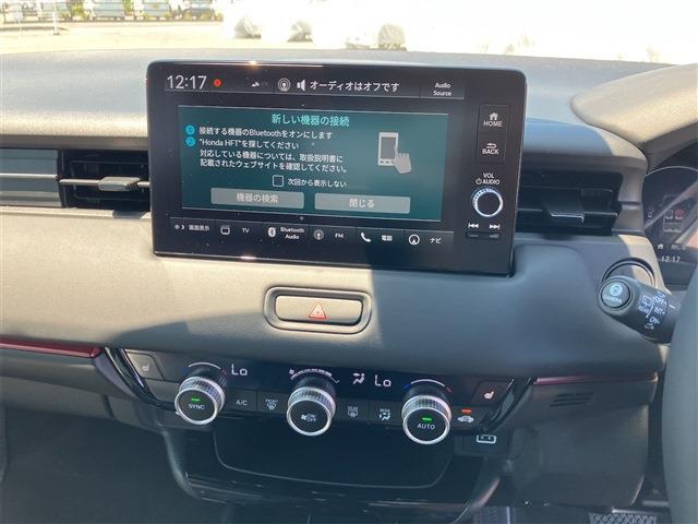 ホンダ ヴェゼル １．５ Ｅ：ＨＥＶ ＲＳ R8年 (東海) 99
