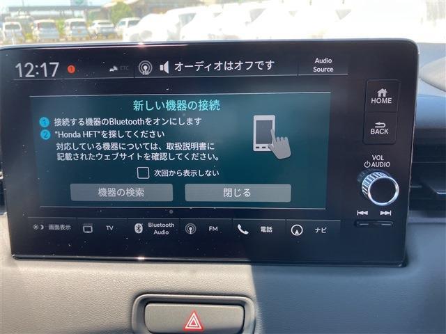 ホンダ ヴェゼル １．５ Ｅ：ＨＥＶ ＲＳ R8年 (東海) 99