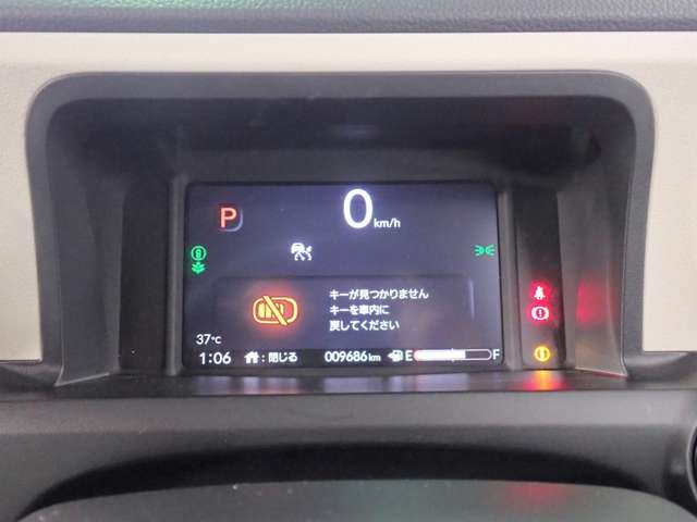 ホンダ Ｎ　ＢＯＸ ６６０ R6年 (近畿) 99