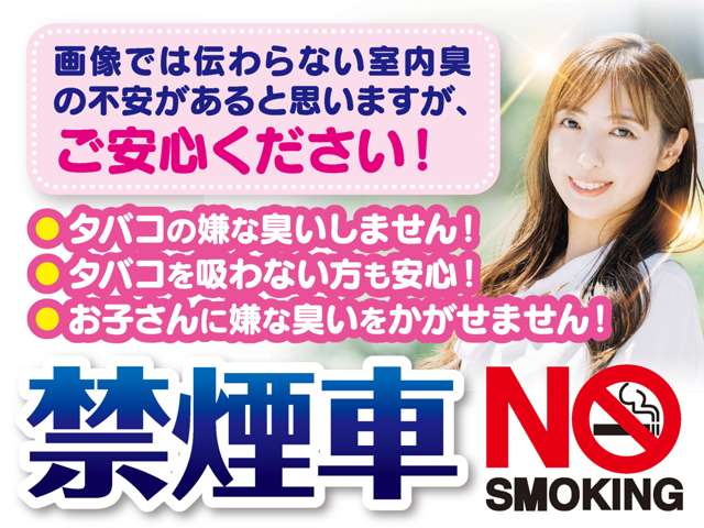 トヨタ ヴェルファイア　ハイブリッド ハイブリッド ２．５ Ｚ ゴールデンアイズＩＩ Ｅ－ＦＯＵＲ ４ＷＤ R3年 (近畿) 99