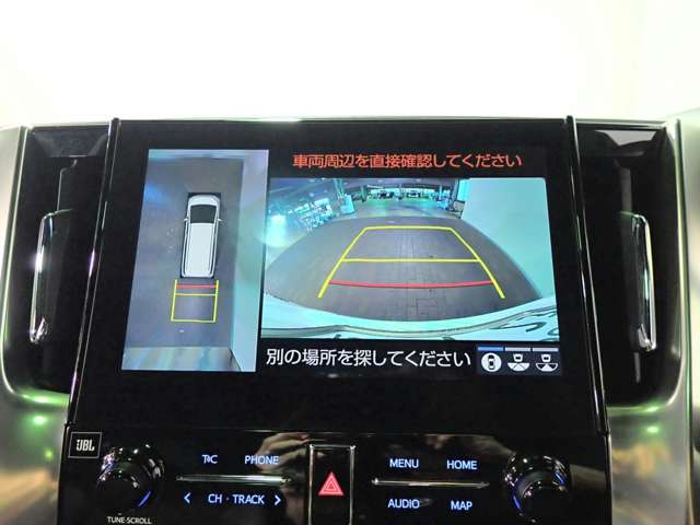 トヨタ ヴェルファイア　ハイブリッド ハイブリッド ２．５ Ｚ ゴールデンアイズＩＩ Ｅ－ＦＯＵＲ ４ＷＤ R3年 (近畿) 99
