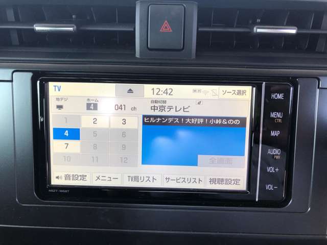 トヨタ ＧＲ８６ ２．４ ＳＺ R4年 (近畿) 99