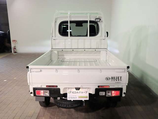 ダイハツ ハイゼットトラック ６６０ ジャンボ エクストラ ３方開 ４ＷＤ R7年 (近畿) 99