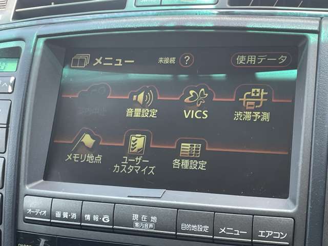 トヨタ クラウンアスリート ３．５ H18年 (関東) 99