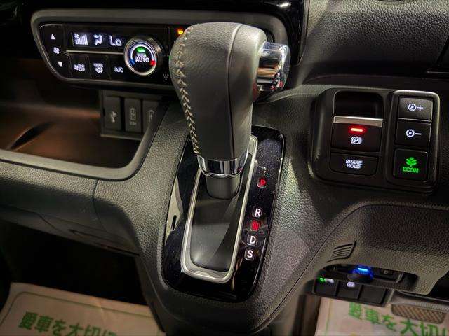 ホンダ Ｎ　ＢＯＸ カスタム ６６０ Ｌ ターボ R4年 (東海) 99