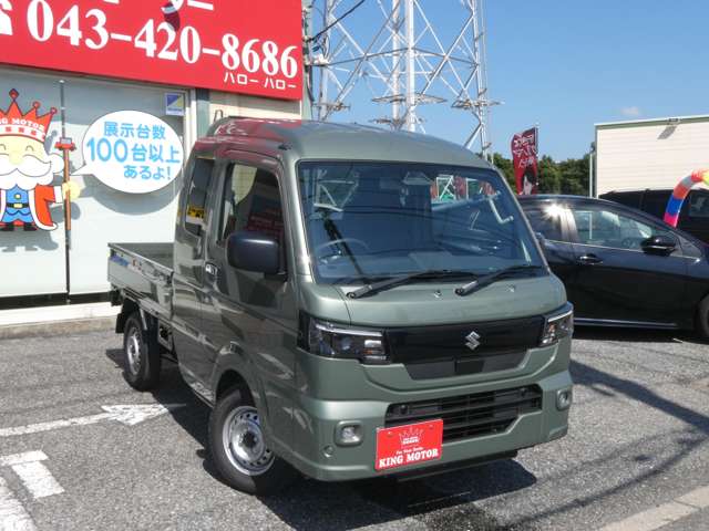スズキ キャリイトラック ６６０ スーパーキャリイ Ｘ ３方開 ４ＷＤ R8年 (関東) 99