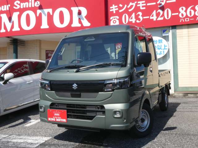 スズキ キャリイトラック ６６０ スーパーキャリイ Ｘ ３方開 ４ＷＤ R8年 (関東) 99