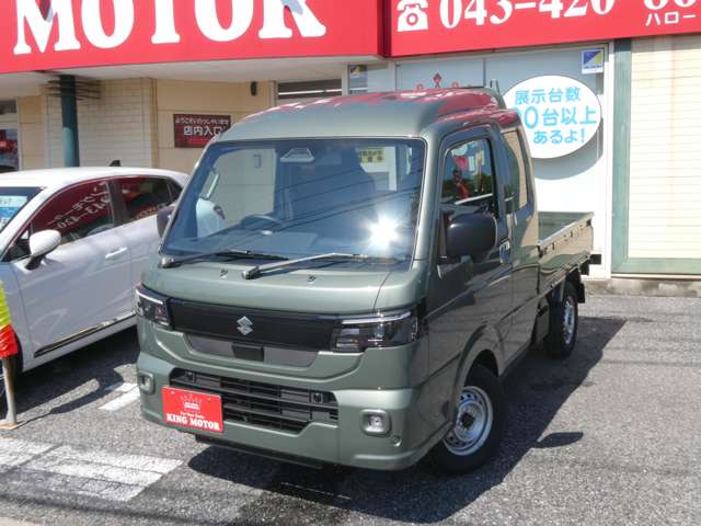 スズキ キャリイトラック ６６０ スーパーキャリイ Ｘ ３方開 ４ＷＤ R8年 (関東) 99