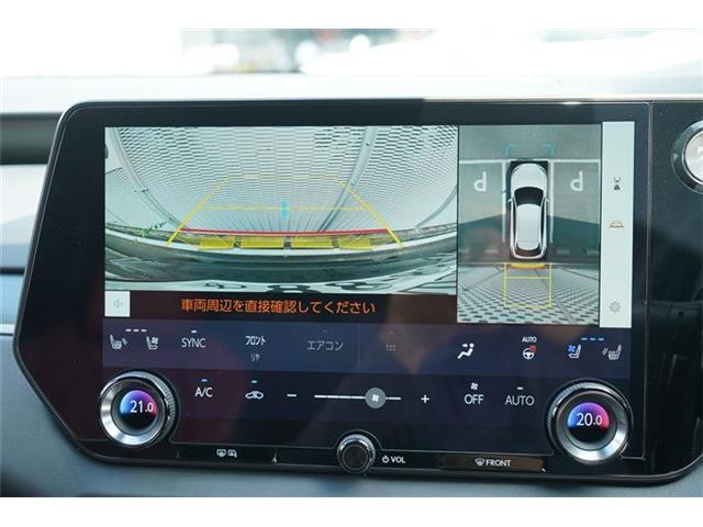 レクサス ＲＸ５００ｈ ５００Ｈ Ｆスポーツ パフォーマンス ４ＷＤ R5年 (中国) 99
