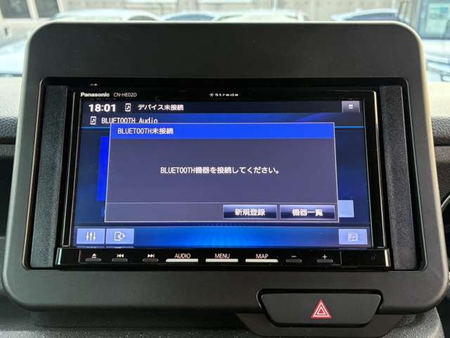ホンダ Ｎ　ＢＯＸ カスタム ６６０ R6年 (九州・沖縄) 99