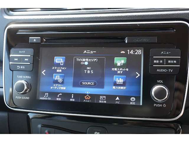 日産 リーフ Ｇ H30年 (関東) 99