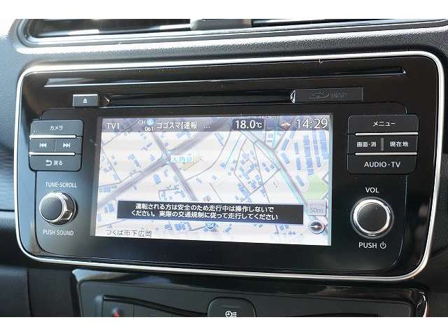 日産 リーフ Ｇ H30年 (関東) 99
