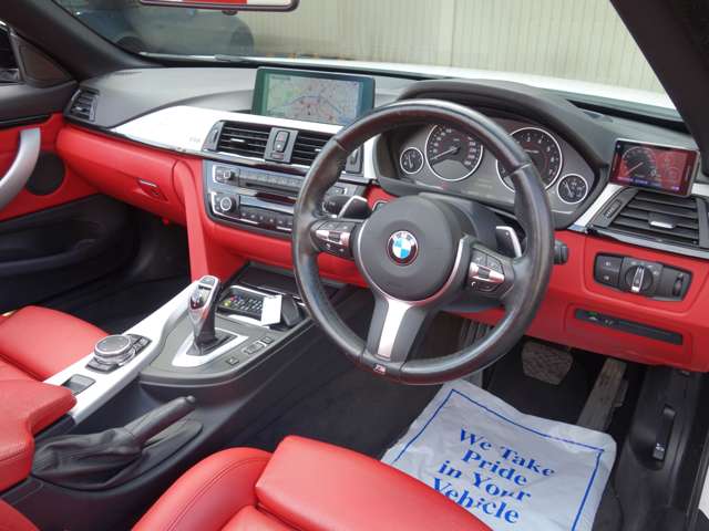 ＢＭＷ ４シリーズ ４３５ｉ　Ｍスポーツ H28年 (北海道) 99