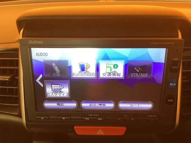 ホンダ Ｎ　ＢＯＸ ６６０ Ｇ ＳＳパッケージ H29年 (近畿) 99