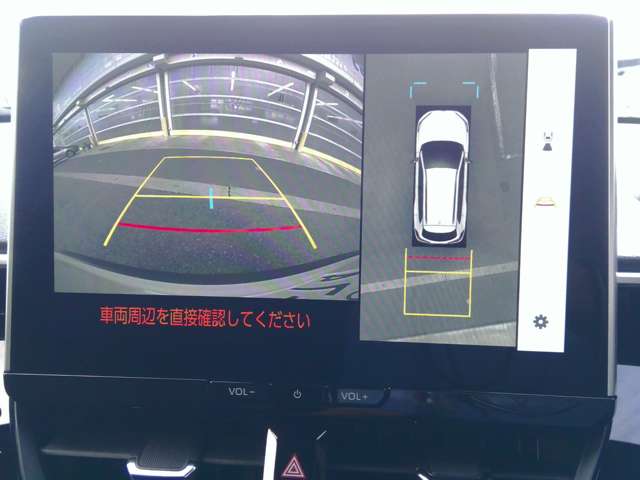 トヨタ カローラクロス　ハイブリッド １．８ ハイブリッド Ｚ Ｅ－ＦＯＵＲ ４ＷＤ R8年 (関東) 99