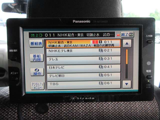 日産 セレナ ２．０ ハイウェイスター Ｖセレクション＋ＳＡＦＥＴＹＩＩ Ｓ－ＨＹＢＲＩＤ H27年 () 99