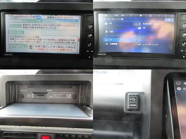 ダイハツ タント ６６０ カスタム ＲＳ R5年 (近畿) 99