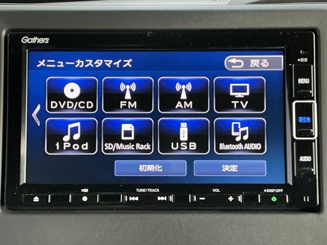 ホンダ Ｎ　ＢＯＸ カスタム ６６０ Ｌ ターボ R3年 (近畿) 99