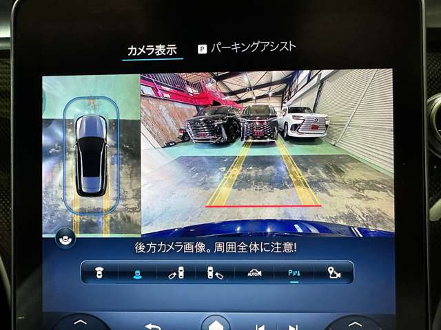 メルセデスベンツ Ｃクラスワゴン Ｃ２２０Ｄ アバンギャルド ＡＭＧラインパッケージ（ＩＳＧ搭載モデル）ディーゼルターボ ＭＰ２０２３０１ R4年 (関東) 99