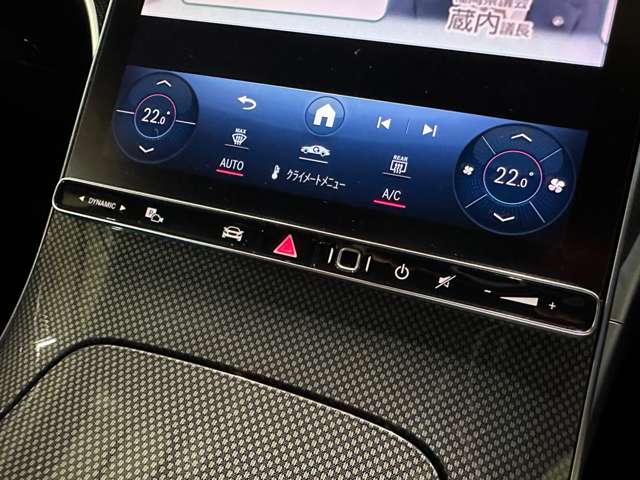 メルセデスベンツ Ｃクラスワゴン Ｃ２２０Ｄ アバンギャルド ＡＭＧラインパッケージ（ＩＳＧ搭載モデル）ディーゼルターボ ＭＰ２０２３０１ R4年 (関東) 99
