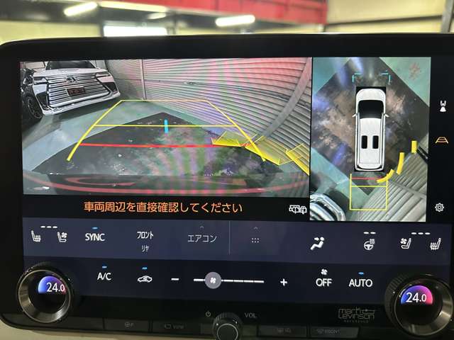 レクサス ＬＭ５００ｈ ５００Ｈ エグゼクティブ ４ＷＤ R6年 (関東) 99