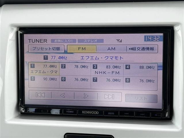 スズキ ハスラー ６６０ Ｇ H26年 (九州・沖縄) 99