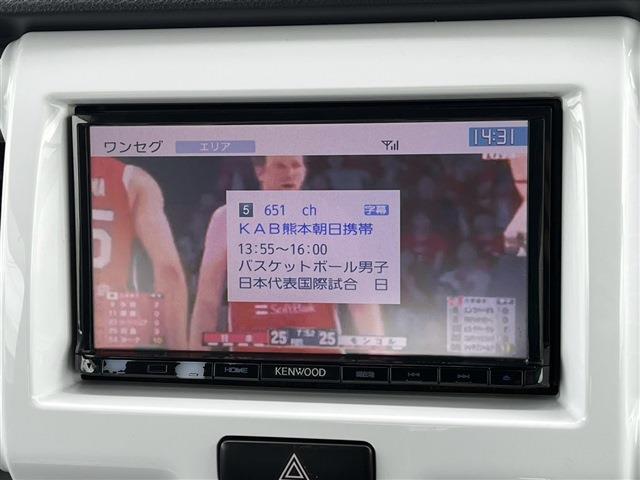 スズキ ハスラー ６６０ Ｇ H26年 (九州・沖縄) 99