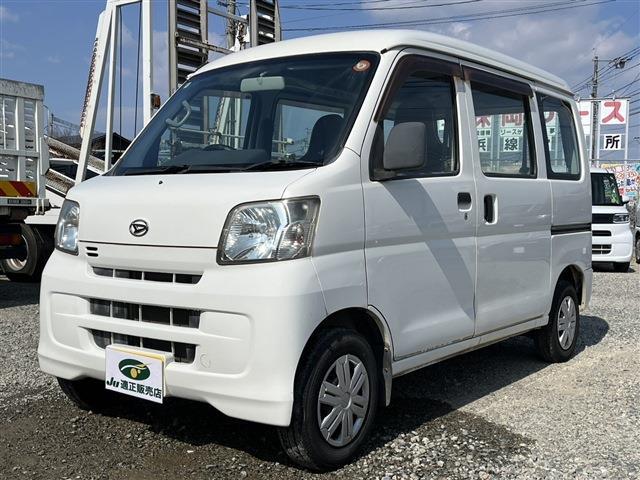 ダイハツ ハイゼットカーゴ ６６０ スペシャル H27年 (九州・沖縄) 99
