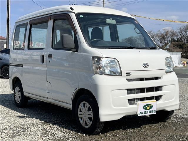 ダイハツ ハイゼットカーゴ ６６０ スペシャル H27年 (九州・沖縄) 99
