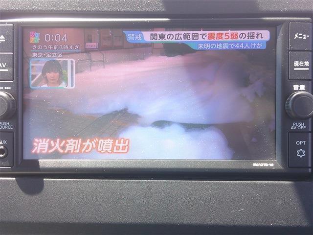 日産 ルークス ６６０ Ｘ R4年 (九州・沖縄) 99
