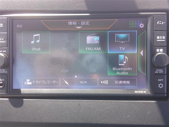 日産 ルークス ６６０ Ｘ R4年 (九州・沖縄) 99