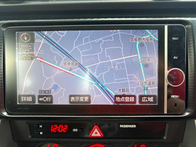 トヨタ ８６ ２．０ ＧＴ リミテッド H24年 (九州・沖縄) 99