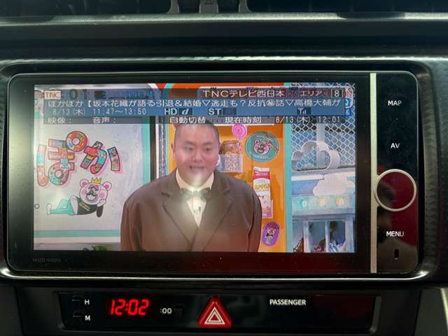 トヨタ ８６ ２．０ ＧＴ リミテッド H24年 (九州・沖縄) 99