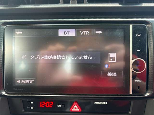 トヨタ ８６ ２．０ ＧＴ リミテッド H24年 (九州・沖縄) 99