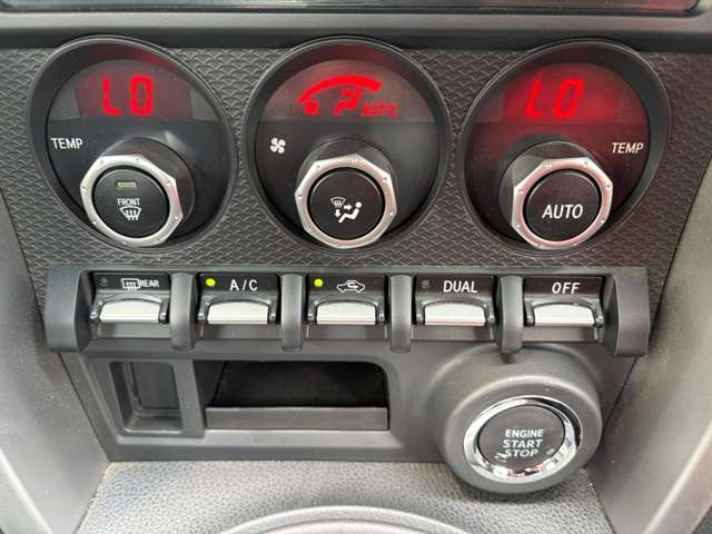 トヨタ ８６ ２．０ ＧＴ リミテッド H24年 (九州・沖縄) 99