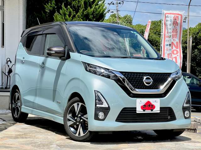 日産 デイズ ６６０ ハイウェイスターＧターボ プロパイロット エディション R1年 (九州・沖縄) 99